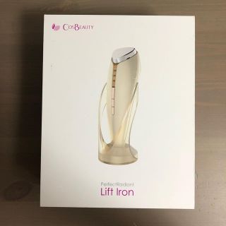 新品未使用★コスビューティーリフトアイロン★COSBEAUTYイオン温冷美顔器(フェイスケア/美顔器)