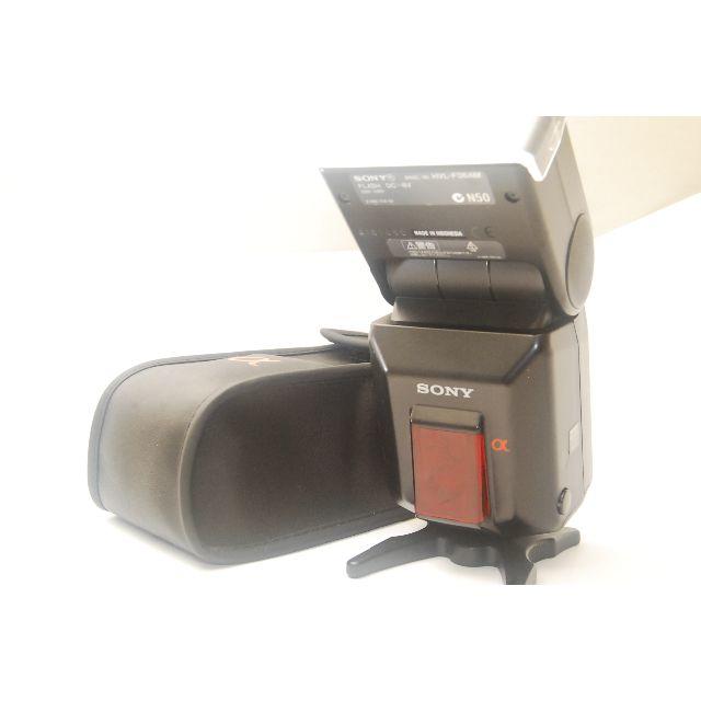 SONY -  Sony 大光量フラッシュ HVL-F36AM 2846