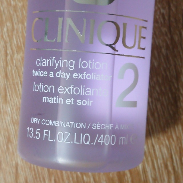 CLINIQUE クラリファイングローション 2 海外処方 400ml 2本 1