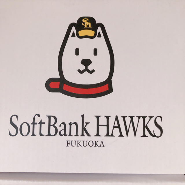 Softbank(ソフトバンク)のソフトバンク  犬のお父さんブランケット  エンタメ/ホビーのコレクション(ノベルティグッズ)の商品写真