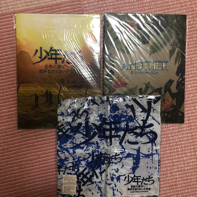 ジャニーズjr 関西ジャニーズjr 少年たち Anotherの通販 By M ジャニーズジュニアならラクマ ジャニーズjr 関西ジャニーズjr 少年たち Anotherの通販 By M ジャニーズジュニアならラクマ