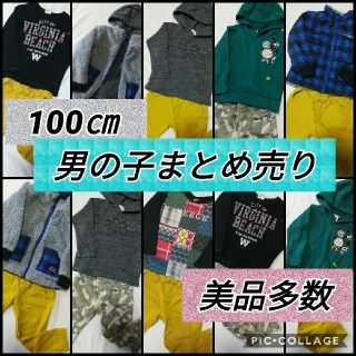 エフオーキッズ(F.O.KIDS)のさらに値下げ！！100㎝　全てブランド！アウターあり！使用少多数！(Tシャツ/カットソー)