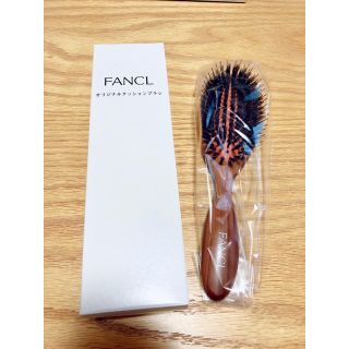 ファンケル(FANCL)のFANCL ファンケル　オリジナルクッションブラシ(ヘアブラシ/クシ)