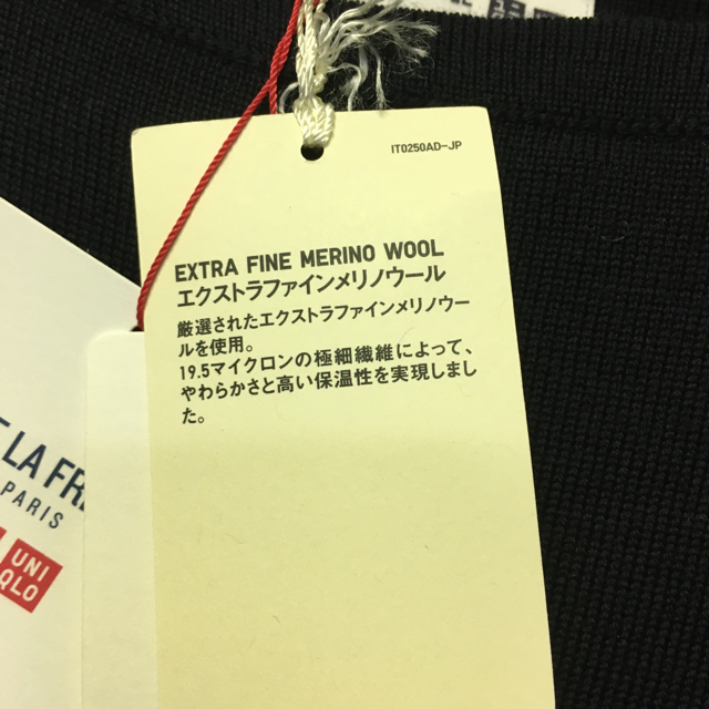 UNIQLO(ユニクロ)の【新品未使用】ユニクロ　ニットワンピース レディースのワンピース(ミニワンピース)の商品写真