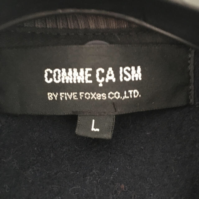 COMME CA ISM(コムサイズム)のCOMME CA ISM    スタジャン レディースのジャケット/アウター(スタジャン)の商品写真