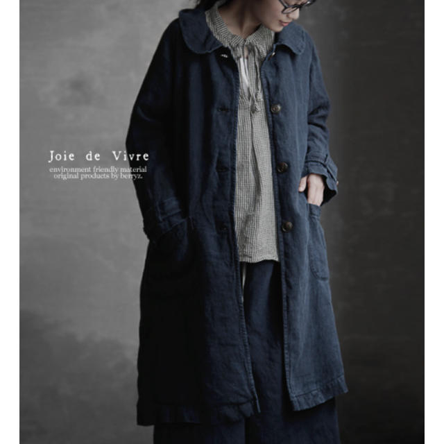 Berry Style   Joie de Vivreファーマーズコート