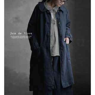 ネストローブ(nest Robe)のBerry Style   Joie de Vivreファーマーズコート(ロングコート)