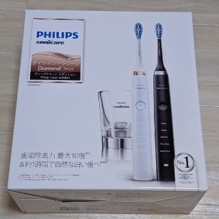 フィリップス(PHILIPS)のPhilips 電動歯ブラシ ソニッケアー ダイヤモンドクリーHX9399/36(電動歯ブラシ)