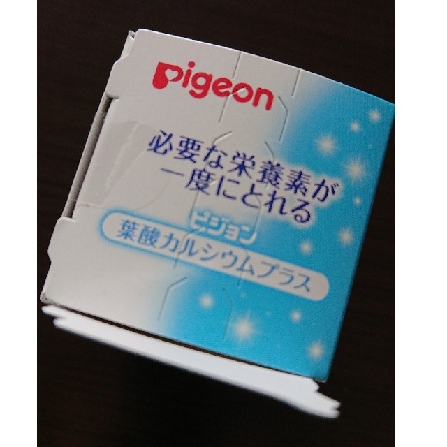 Pigeon Pigeon ピジョン サプリメント 葉酸カルシウムプラス 60粒入 の通販 By Pomme18 S Shop ピジョンならラクマ