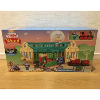 フィッシャープライス(Fisher-Price)の【未開封】木製トーマス ティドマス機関庫(電車のおもちゃ/車)