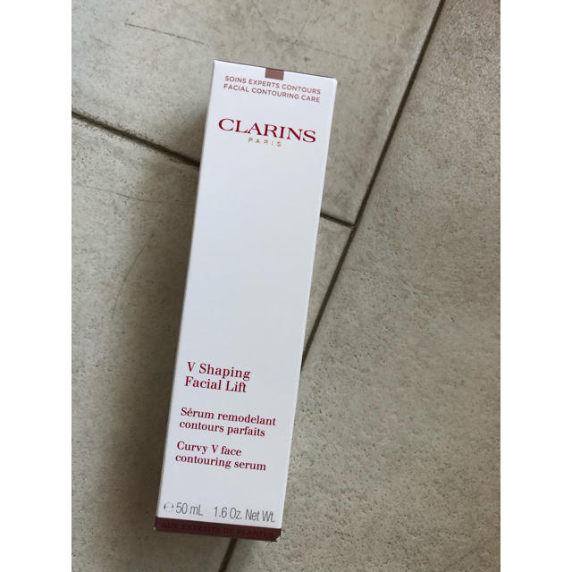 CLARINS(クラランス)の新品未開封 クラランス Vコントアセラム 50ml 新品S コスメ/美容のスキンケア/基礎化粧品(美容液)の商品写真