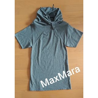 マックスマーラ(Max Mara)のMaxMara★デザインニット　マックスマーラ(ニット/セーター)