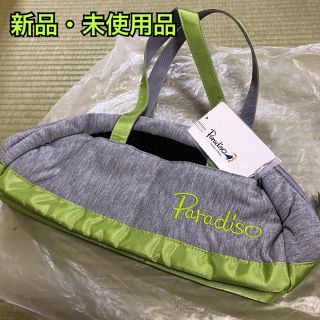 パラディーゾ(Paradiso)の【最終値下げ】新品 Paradiso バッグ(バッグ)