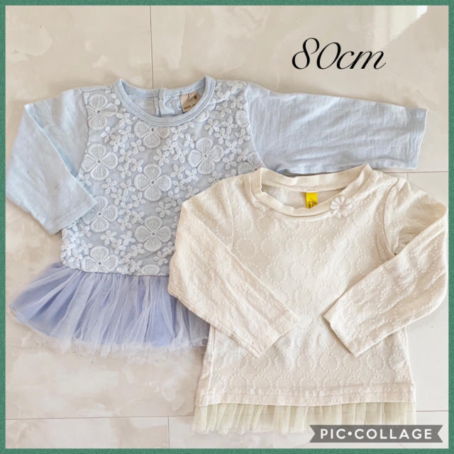 petit main(プティマイン)の❤︎長袖トップス2点セット❤︎レース❤︎ キッズ/ベビー/マタニティのベビー服(~85cm)(シャツ/カットソー)の商品写真