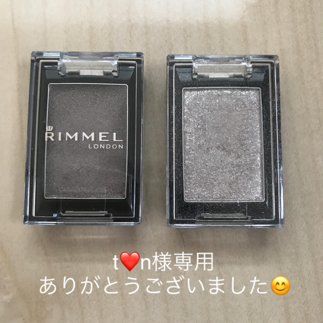 RIMMEL(リンメル)のリンメル✩アイカラー コスメ/美容のベースメイク/化粧品(アイシャドウ)の商品写真