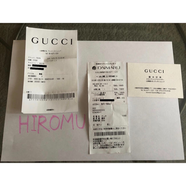 Gucci GUCCI ゴールド グッチ ゴールド GGバックル ファッション小物 GUCCI