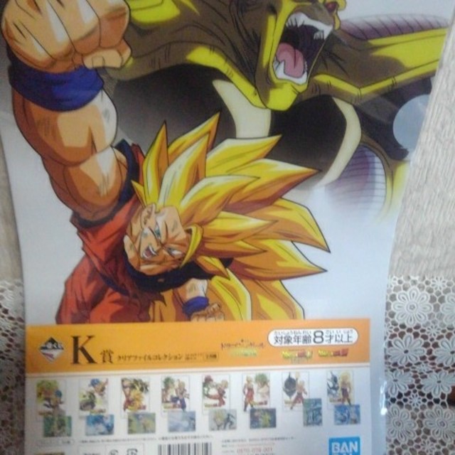 ドラゴンボール(ドラゴンボール)のドラゴンボール　一番くじ ハンドメイドのおもちゃ(フィギュア)の商品写真