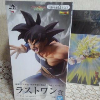 ドラゴンボール(ドラゴンボール)のドラゴンボール　一番くじ(フィギュア)