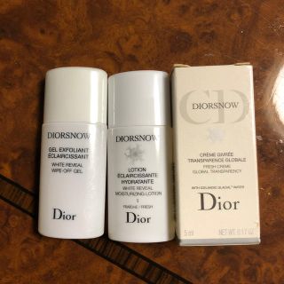 ディオール(Dior)のDior 化粧水、ホワイトニングクリーム(サンプル/トライアルキット)