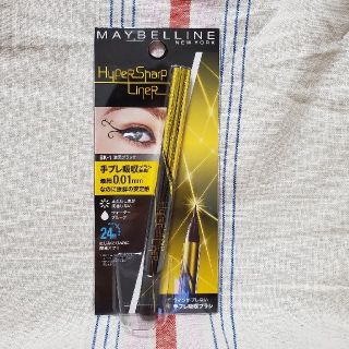 メイベリン(MAYBELLINE)のMAYBELLINE　HIPER SHARP　LINER(アイライナー)