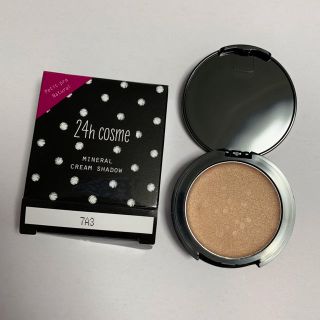 ニジュウヨンエイチコスメ(24h cosme)の【sさまご専用】24h cosme ミネラル クリームシャドーグロッシーブロンズ(アイシャドウ)