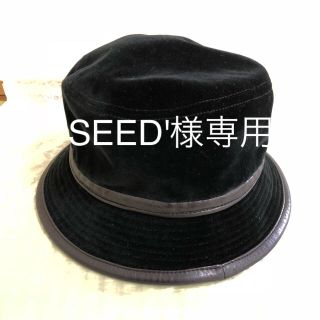 エルメス(Hermes)のSEED'様専用(ハット)