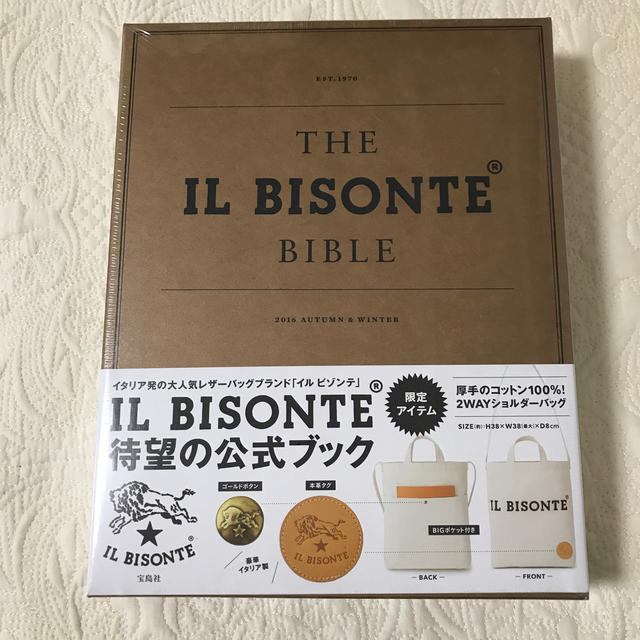 IL BISONTE(イルビゾンテ)のイルビゾンテ　ムック レディースのバッグ(ショルダーバッグ)の商品写真