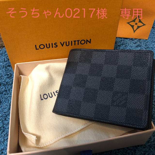 LOUIS VUITTON(ルイヴィトン)のLOUIS VUITTON マネークリップ メンズのファッション小物(マネークリップ)の商品写真