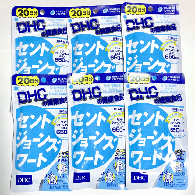 黒タタキSL/朱天黒 DHC セントジョーンズワート 20日分 6袋セット サプリメント 通販 ★DHC★セントジョーンズワート(20日分×2個)