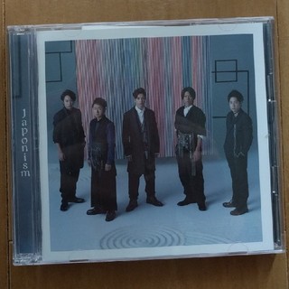 Japonism (通常盤 2CD)(ポップス/ロック(邦楽))