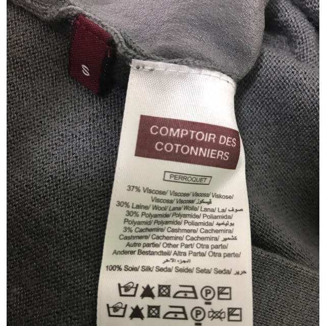 Comptoir des cotonniers(コントワーデコトニエ)のコントワーデコトニエ グレーのカーディガン 異素材組み合わせ 9号サイズ レディースのトップス(カーディガン)の商品写真