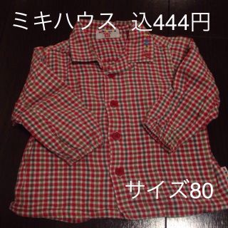 ミキハウス(mikihouse)のミキハウス 赤チェックシャツ(シャツ/カットソー)