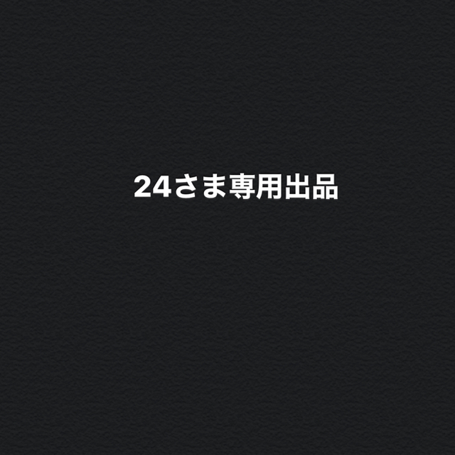 MUJI (無印良品)(ムジルシリョウヒン)の超音波アロマディフューザー インテリア/住まい/日用品の日用品/生活雑貨/旅行(その他)の商品写真