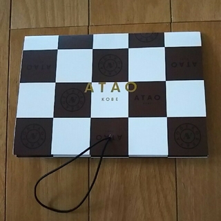 アタオ(ATAO)のATAO  紙袋(ショップ袋)