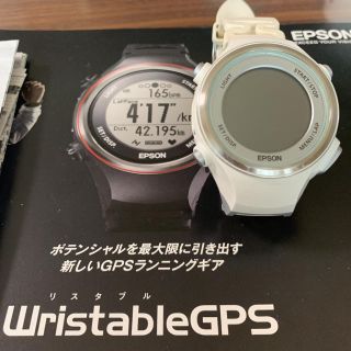 エプソン(EPSON)のEPSON GPSウオッチ SF–850(その他)