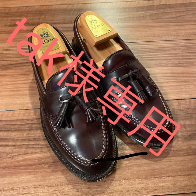 【美品】オールデン コードバン タッセルローファー alden