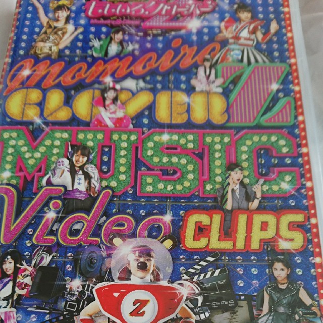 ももいろクローバーZ MUSIC VIDEO CLIPS