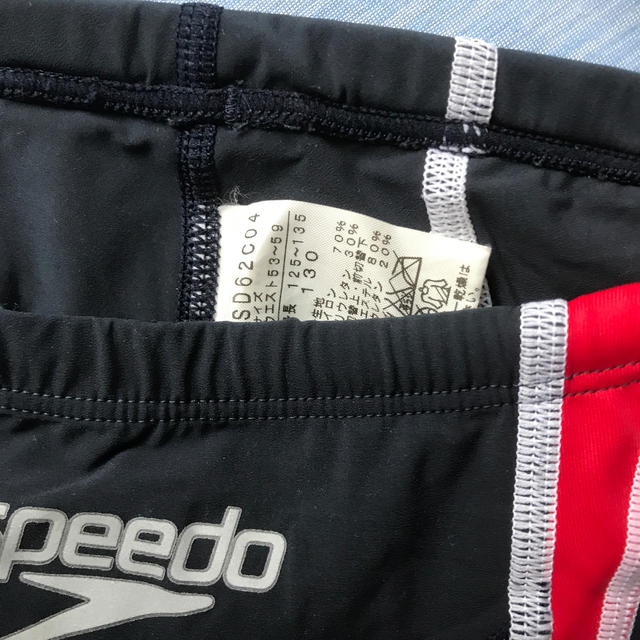 SPEEDO(スピード)のspeedo 130 レース用水着 キッズ/ベビー/マタニティのキッズ服男の子用(90cm~)(水着)の商品写真