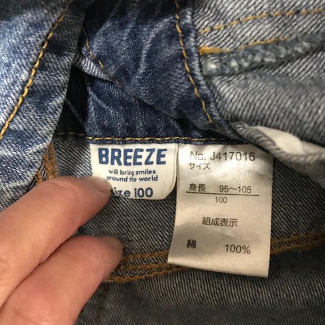 BREEZE(ブリーズ)の値下げ！【100】ブリーズ　ジャンパースカート　デニム キッズ/ベビー/マタニティのキッズ服女の子用(90cm~)(ワンピース)の商品写真