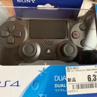 ソニー(SONY)のワイヤレスコントローラー(DUALSHOCK 4) スチール・ブラック(その他)