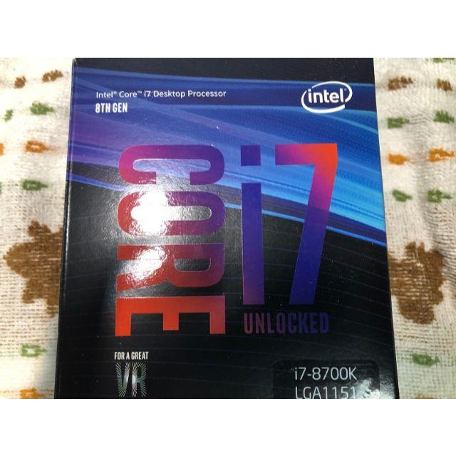 Intel Core i7 8700k