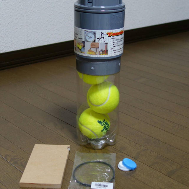筒丸4(テニスボール保存再生器)