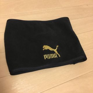 プーマ(PUMA)のPUMA ネックウォーマー(ネックウォーマー)