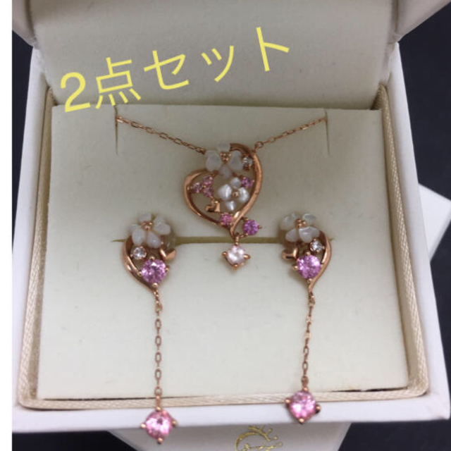 高い素材】 S T - ♡サマンサティアラ❤︎Sh a Tピアス ネックレスK10