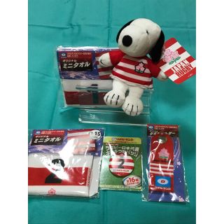 スヌーピー ラグビーの通販 7点 | SNOOPYのスポーツ/アウトドアを買う