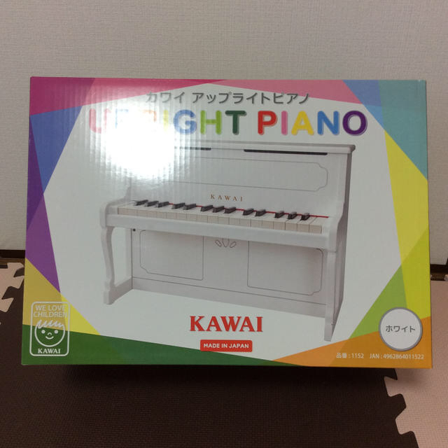 KAWAI カワイ アップライト ミニピアノ