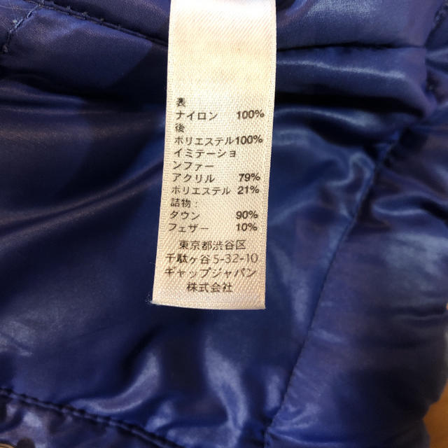 babyGAP(ベビーギャップ)のbaby gap アウター ダウン キッズ/ベビー/マタニティのベビー服(~85cm)(ジャケット/コート)の商品写真