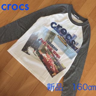 クロックス(crocs)の新品　クロックス　ラグラン　ロングTシャツ　160㎝(Tシャツ/カットソー)