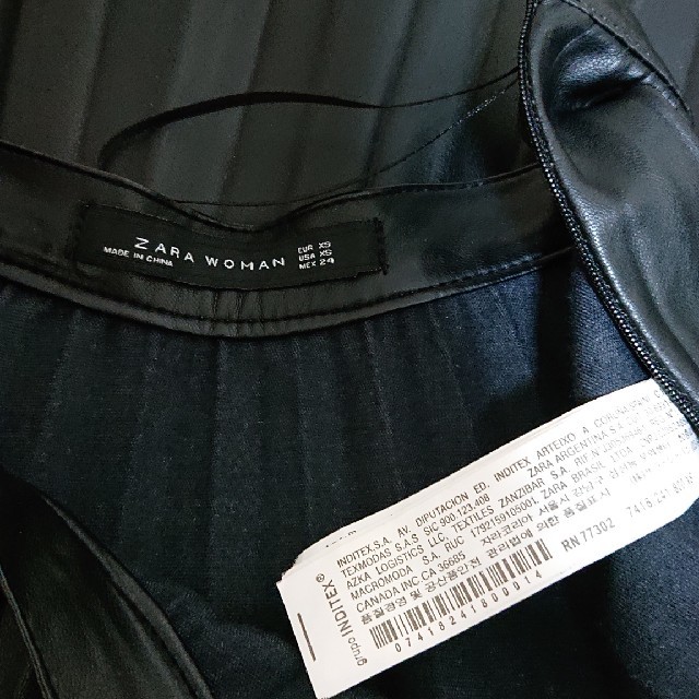 ZARA(ザラ)のZARA フェイクレザー スカート レディースのスカート(ひざ丈スカート)の商品写真