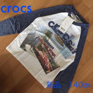 クロックス(crocs)の新品　クロックス　ラグラン　ロングTシャツ　140㎝(Tシャツ/カットソー)